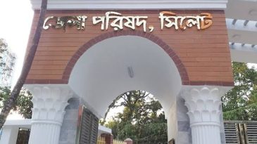 জেলা পরিষদগুলো পাচ্ছে ১৭৭ কোটি টাকার বিশেষ বরাদ্দ