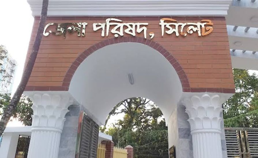 জেলা পরিষদগুলো পাচ্ছে ১৭৭ কোটি টাকার বিশেষ বরাদ্দ