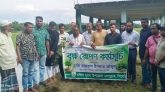 বৃক্ষরোপণ সবুজ বাংলাদেশ গড়ে তুলতে গুরুত্বপূর্ণ ভূমিকা রাখবে  দক্ষিণ সুরমা উপজেলা প্রেসক্লাবের বৃক্ষরোপণ অনুষ্ঠানে তাজরুল ইসলাম তাজুল