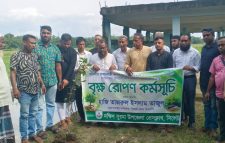 বৃক্ষরোপণ সবুজ বাংলাদেশ গড়ে তুলতে গুরুত্বপূর্ণ ভূমিকা রাখবে  দক্ষিণ সুরমা উপজেলা প্রেসক্লাবের বৃক্ষরোপণ অনুষ্ঠানে তাজরুল ইসলাম তাজুল