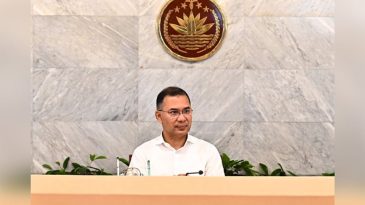 বন্ধ ও লোকসানি রাষ্ট্রায়ত্ত কারখানা পুনরুজ্জীবনে বিনিয়োগকারীদের সব ধরনের সহায়তার আশ্বাস প্রধানমন্ত্রীর