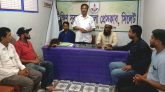 দক্ষিণ সুরমা উপজেলা প্রেসক্লাবের নতুন সদস্য সংগ্রহ শুরু ১০ জুন থেকে