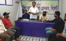 দক্ষিণ সুরমা উপজেলা প্রেসক্লাবের নতুন সদস্য সংগ্রহ শুরু ১০ জুন থেকে