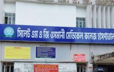 ওসমানী মেডিকেলে নিরাপত্তা জোরদার, পুলিশের সাথে বৈঠকে ইন্টার্ন চিকিৎসকরা