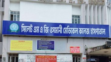 ওসমানী মেডিকেলে নিরাপত্তা জোরদার, পুলিশের সাথে বৈঠকে ইন্টার্ন চিকিৎসকরা
