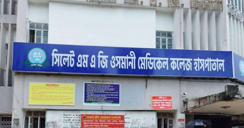 ওসমানী মেডিকেলে নিরাপত্তা জোরদার, পুলিশের সাথে বৈঠকে ইন্টার্ন চিকিৎসকরা