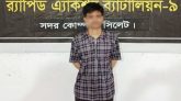 সিলেটে ওয়ার্ক পারমিটের নামে প্র*তারণা, র‌্যাবের কব্জায় মারুফ