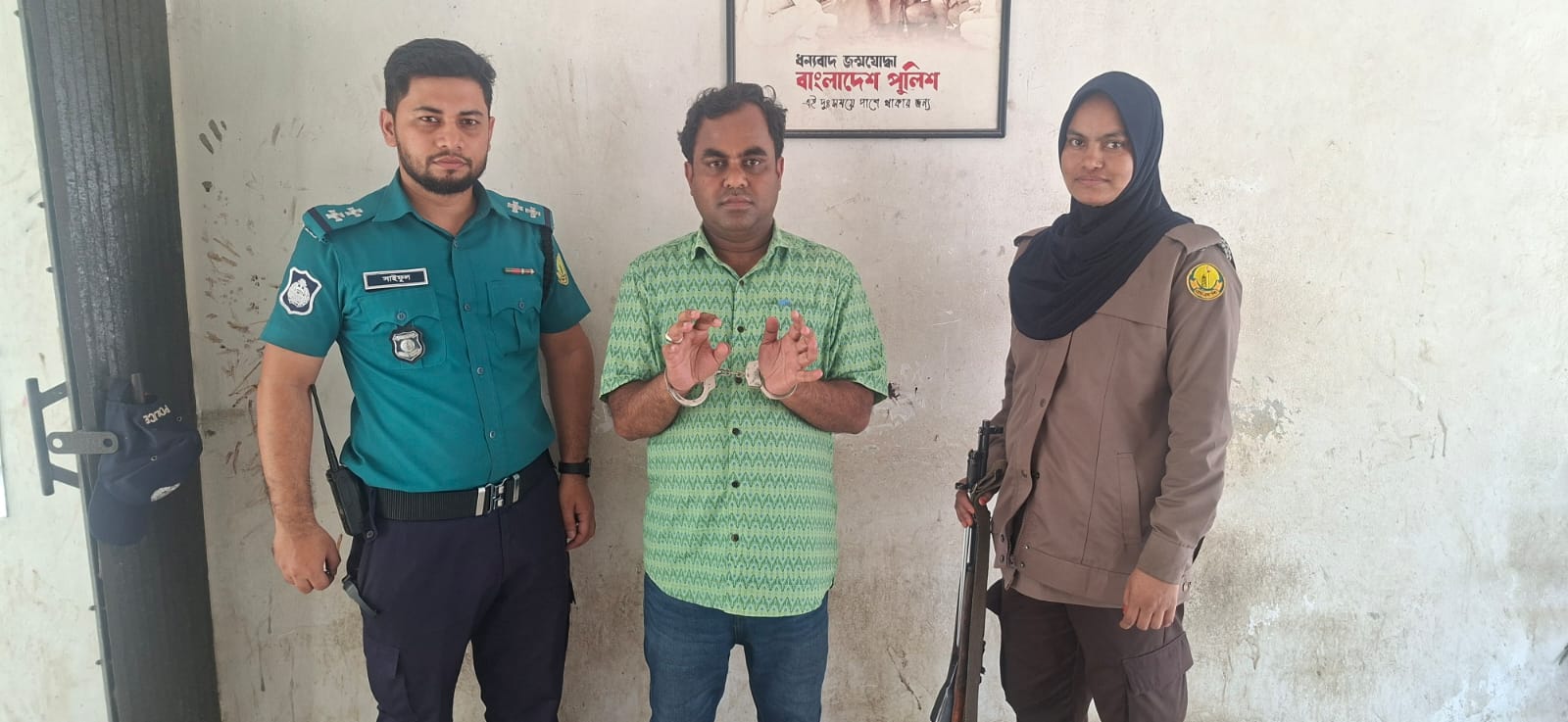 সিলেট মহানগর যুবলীগের যুগ্ম সাধারণ সম্পাদক বিশ্বজীৎ দেবনাথকে গ্রেপ্তার করেছে পুলিশ