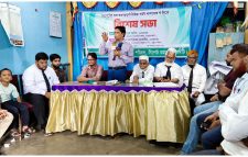 বৃহত্তর সিলেট গণদাবী পরিষদ সিলেট মহানগর শাখার সভা অনুষ্ঠিত