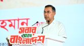ফ্যাসিবাদবিরোধী আন্দোলনে হত্যাকাণ্ডের বিচার হবে স্বচ্ছ-বিশ্বাসযোগ্য : প্রধানমন্ত্রী