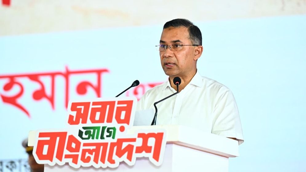 ফ্যাসিবাদবিরোধী আন্দোলনে হত্যাকাণ্ডের বিচার হবে স্বচ্ছ-বিশ্বাসযোগ্য : প্রধানমন্ত্রী