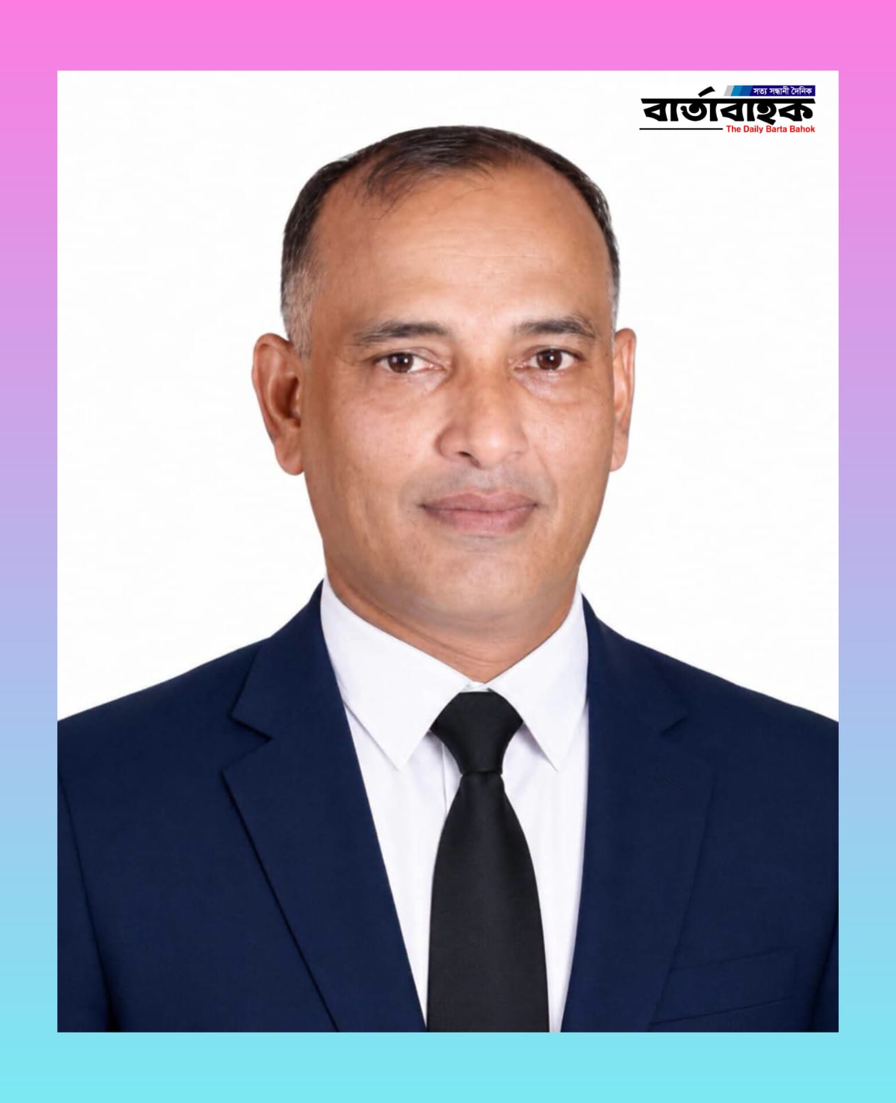 বাংলাদেশ মুক্তিযোদ্ধা সংসদ সন্তান কমান্ডের কেন্দ্রীয় সাংগঠনিক সম্পাদক হলেন সিলেটর সন্তান নুর আহমদ কামাল