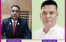 রাজনৈতিক প্রতিহিংসা ও মিথ্যা মামলায় জর্জরিত রুবেল আমিন সুমন: নিরপেক্ষ তদন্তের আকুল দাবি