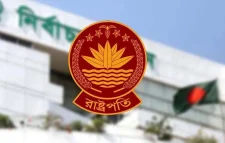 রাষ্ট্রপতি নির্বাচনে ৩ মনোনয়নপত্র জমা