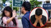 নারীকে উত্যক্ত করার  এক যুবককে কারাদন্ড