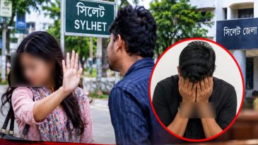 নারীকে উত্যক্ত করার  এক যুবককে কারাদন্ড