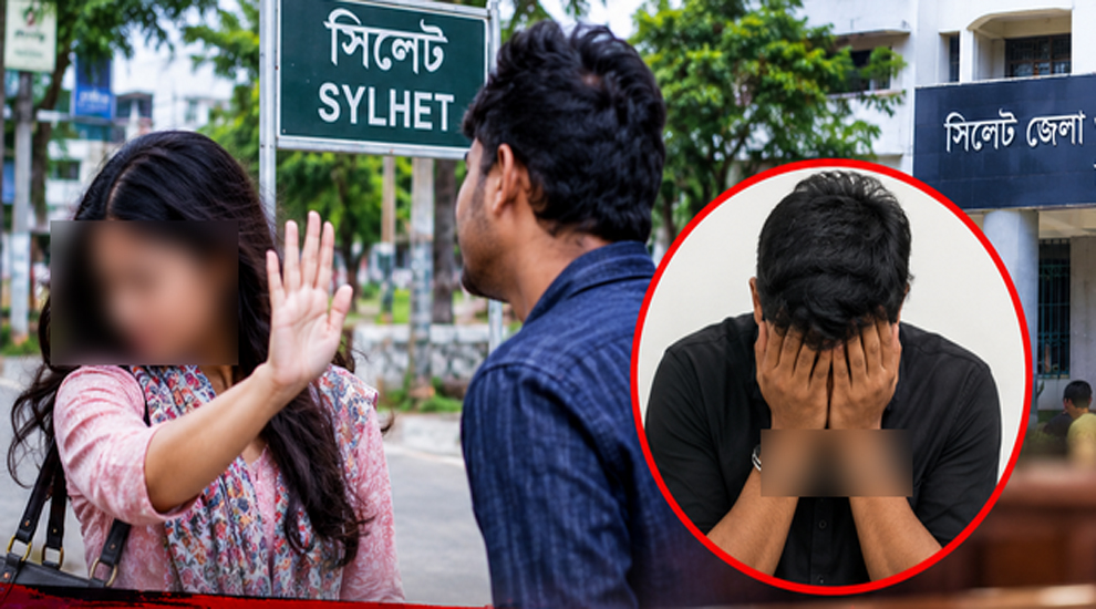 নারীকে উত্যক্ত করার  এক যুবককে কারাদন্ড