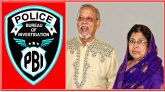 সিলেটে আলোচিত ট্রিপল মার্ডার মামলা যাচ্ছে পিবিআই’য়ের হাতে