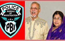 সিলেটে আলোচিত ট্রিপল মার্ডার মামলা যাচ্ছে পিবিআই’য়ের হাতে