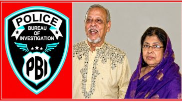 সিলেটে আলোচিত ট্রিপল মার্ডার মামলা যাচ্ছে পিবিআই’য়ের হাতে