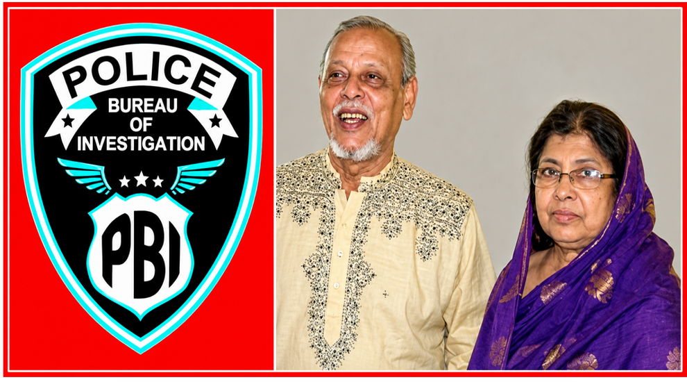 সিলেটে আলোচিত ট্রিপল মার্ডার মামলা যাচ্ছে পিবিআই’য়ের হাতে