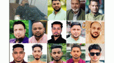 সিলেটে আ.লীগ-ছাত্রলীগের ৭০ নেতাকর্মীর বিরুদ্ধে ছাত্রদল নেতার মামলা