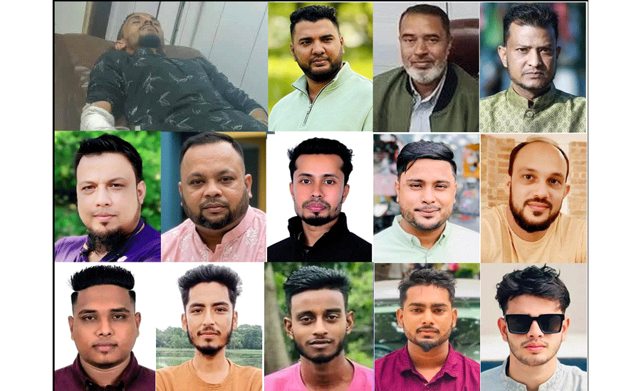 সিলেটে আ.লীগ-ছাত্রলীগের ৭০ নেতাকর্মীর বিরুদ্ধে ছাত্রদল নেতার মামলা