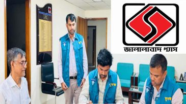 সিলেটে জালালাবাদ গ্যাসে দুদকের অভিযান