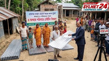 অসহায় ৪ পরিবারের পাশে কাপ্তান হোসেন ট্রাস্ট: গৃহনির্মাণে মিলল ঢেউটিন