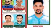 সিলেট জেলা ও মহানগর যুবদলের নবঘোষিত কমিটিকে ২ নং ওয়ার্ড যুবদলের অভিনন্দন