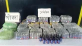 জকিগঞ্জে বিপুল পরিমাণ গাঁজা ও ফেনসিডিলসহ মাদক ব্যবসায়ী গ্রেপ্তার