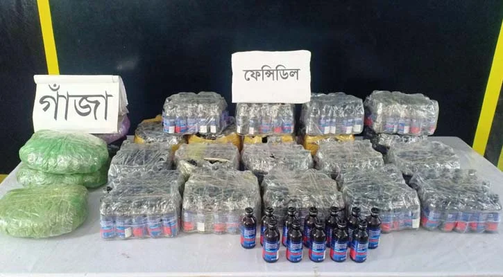 জকিগঞ্জে বিপুল পরিমাণ গাঁজা ও ফেনসিডিলসহ মাদক ব্যবসায়ী গ্রেপ্তার