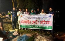 ফেঞ্চুগঞ্জে অবৈধ জালের বিরুদ্ধে অভিযান, উদ্ধার প্রায় ৫ লাখ টাকার জাল