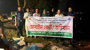 ফেঞ্চুগঞ্জে অবৈধ জালের বিরুদ্ধে অভিযান, উদ্ধার প্রায় ৫ লাখ টাকার জাল