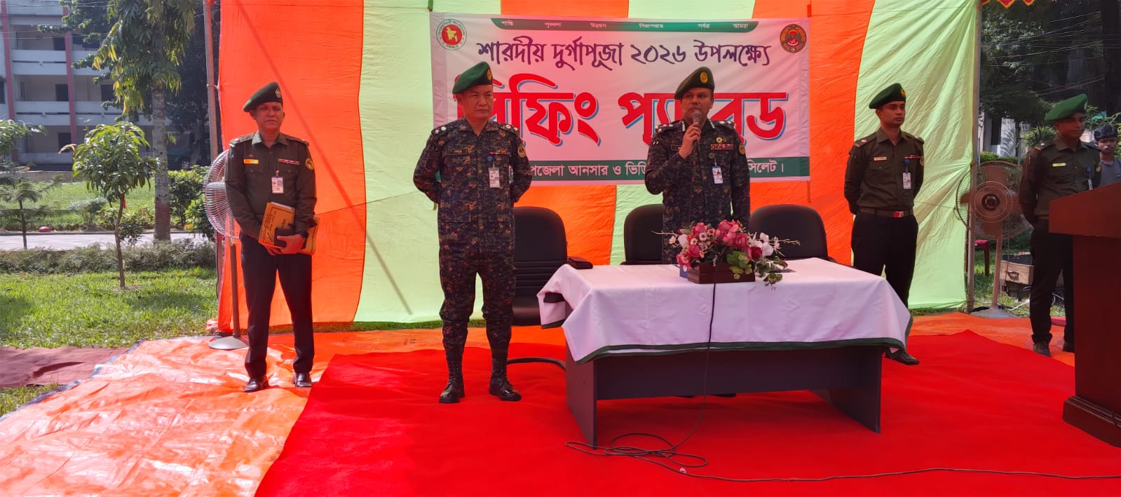 শারদীয় দুর্গোৎসবে সিলেটের ৬৩৩ পূজামণ্ডপে ৪,১১২ আনসার-ভিডিপি সদস্য মোতায়েন : ব্রিফিং প্যারেড অনুষ্ঠিত
