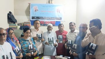 সাইদুর রহমান সাঈদের ‘আলোতে আঁধার ঢাকে’ গ্রন্থের মোড়ক উন্মোচন