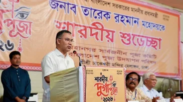 সব ধর্মের মানুষ কাঁধে কাঁধ মিলিয়ে দেশ গড়ি : প্রধানমন্ত্রী