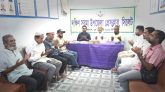 হাফিজ আফতাব মিয়ার মৃত্যুতে দক্ষিণ সুরমা উপজেলা প্রেসক্লাবে মিলাদ