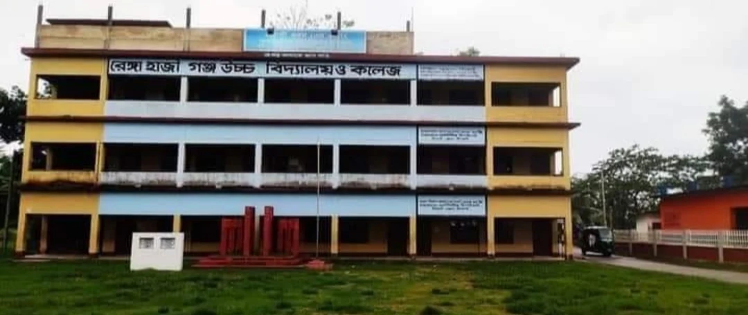 বিতর্কিত সিদ্ধান্ত বাতিল: রেঙ্গা হাজীগঞ্জ উচ্চ বিদ্যালয় ও কলেজে উন্মুক্ত নির্বাচনে গঠিত হচ্ছে গভর্নিংবডি